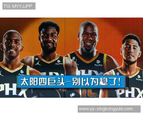 老鹰新赛季阵容身高优势明显13名球员均超2米03